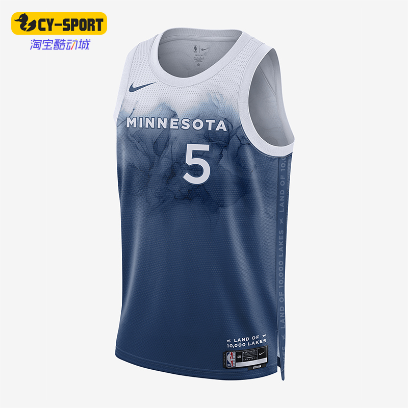 Nike/耐克正品新款男士明尼苏达森林狼队速干球衣DX8510-481