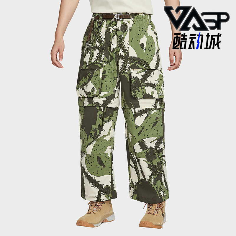 Nike/耐克正品Smith Summit男士运动工装可拆卸长裤IH3578-229