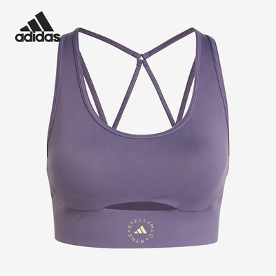 阿迪达斯女士运动健身内衣