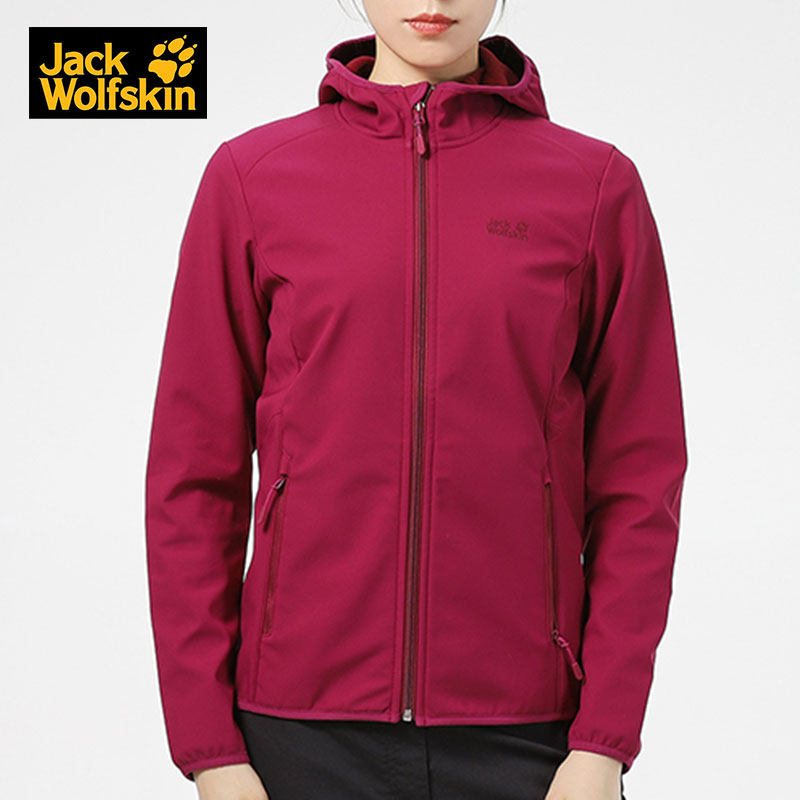 Jack wolfskin/狼爪正品户外运动休闲女子软壳外套 1304011