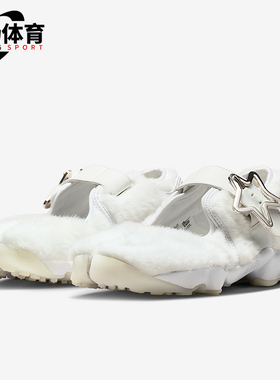 Nike/耐克正品Air Rift女士耐磨玛丽珍潮流时尚休闲鞋IM6693-111