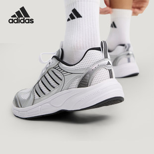 Adidas/阿迪达斯官方正品ECLYPTIX 2.0男女复古运动老爹鞋KJ8105