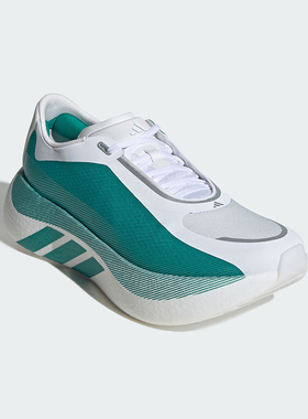 Adidas/阿迪达斯正品HYPERBOOST EDGE男士运动轻弹缓震跑鞋KI1912