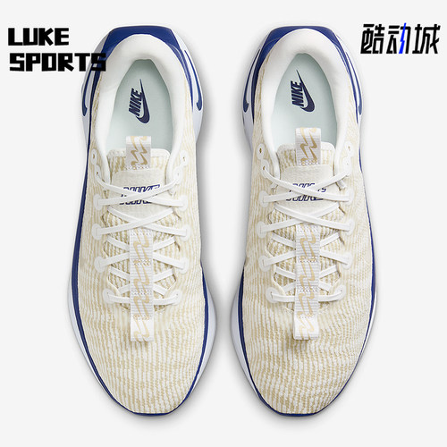 Nike/耐克正品Motiva新款男白卡其色健走鞋经典跑步鞋DV1237-105