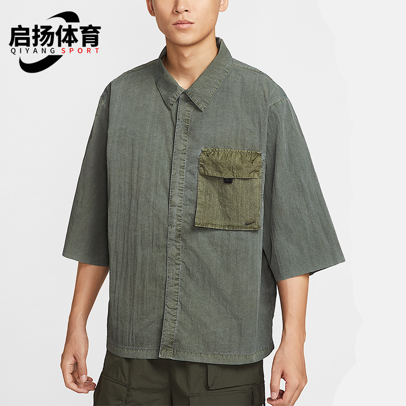 Nike/耐克正品2025 Tech男士翻领梭织经典宽松休闲上衣HJ2955-355