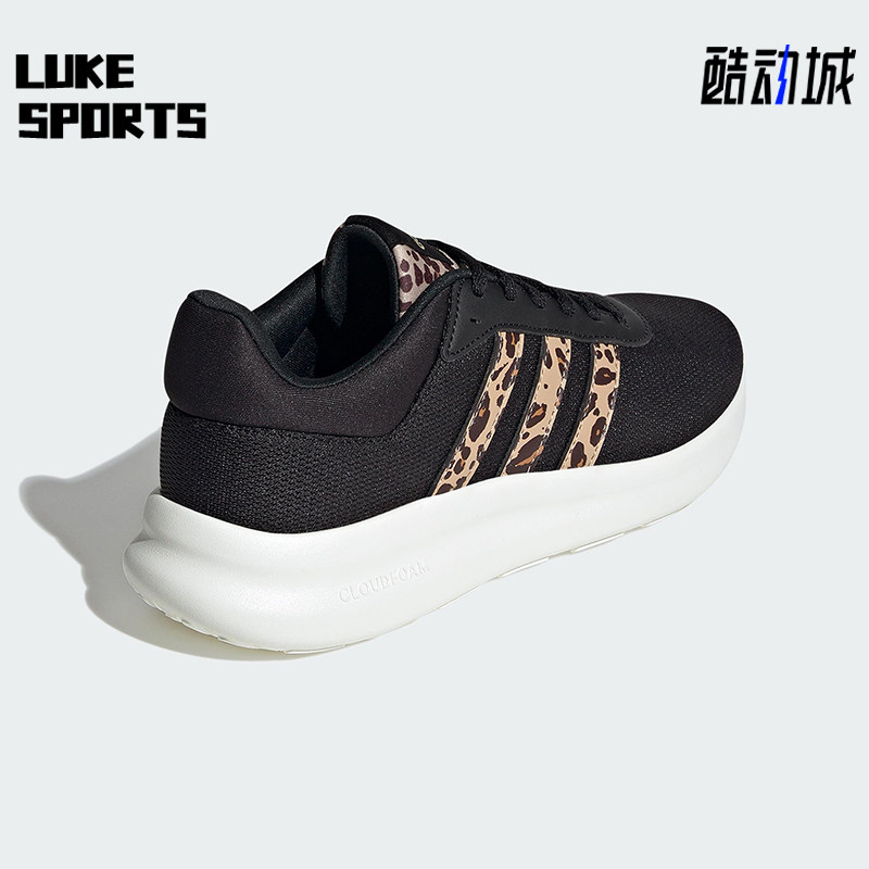 Adidas/阿迪达斯正品夏季女士训练透气豹纹运动跑步鞋IH5273