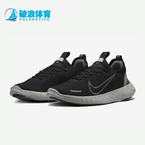 Nike/耐克正品男士跑步鞋