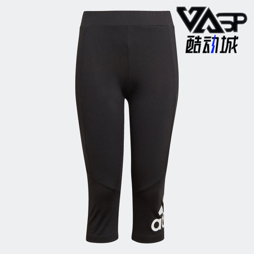 阿迪达斯正品大童针织紧身裤