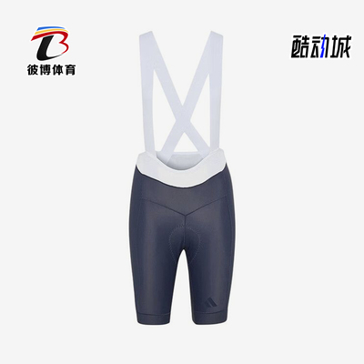 Adidas/阿迪达斯正品女士运动简约针织户外运动骑行裤KB9572
