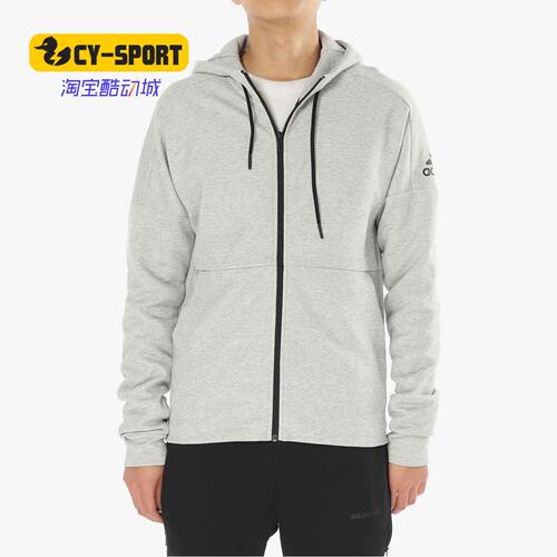 阿迪达斯男子舒适运动夹克外套