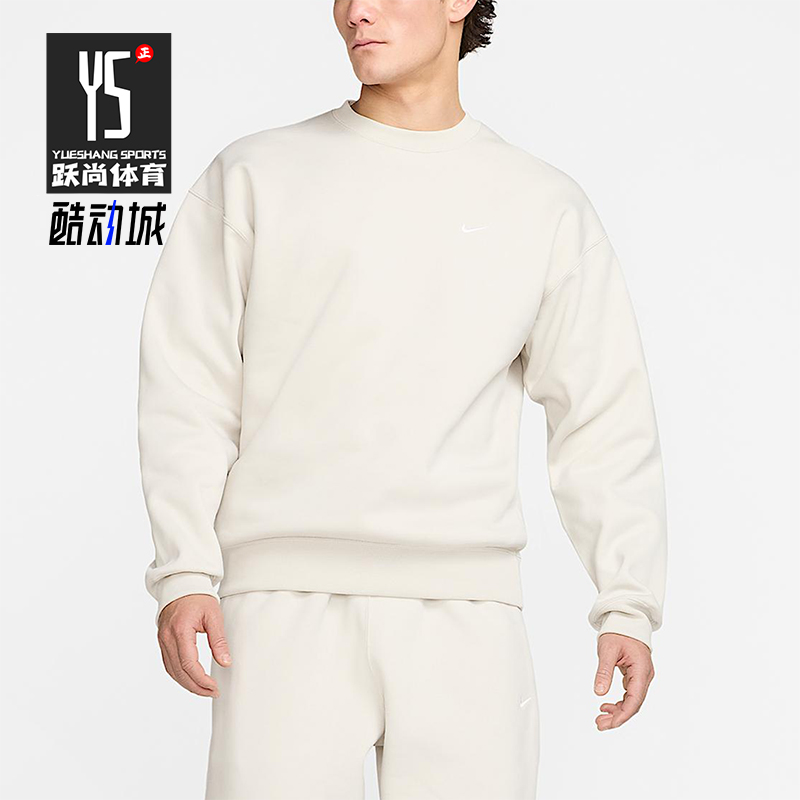 Nike/耐克正品春秋男士运动长袖简约套头经典加绒卫衣DX1362-072