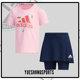 阿迪达斯正品 SET 女小童LG Adidas TEE CLIMA套服 DZ2414