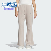 KNPT4女士休闲喇叭裤 Adidas JM6205 阿迪达斯正品 FUSTL