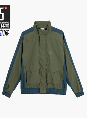 Puma/彪马正品春秋男士立领运动拼接经典宽松梭织外套620223-73