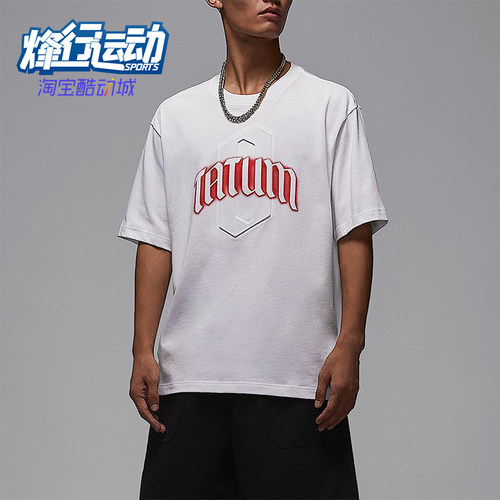 Nike/耐克正品JORDAN男士休闲圆领套头印花耐穿短袖IH0601-100