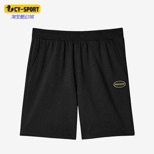男子针织透气舒适运动休闲短裤 新款 L122M111 斯凯奇正品 Skechers