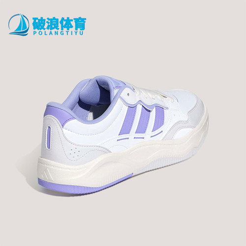 Adidas/阿迪达斯正品Lite Shuffle女士系带日常运动板鞋KH9026