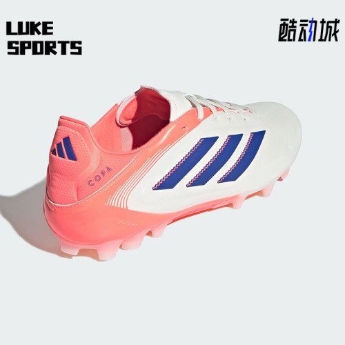 Adidas/阿迪达斯正品COPA PURE III 男女AG短钉经典足球鞋JR2865
