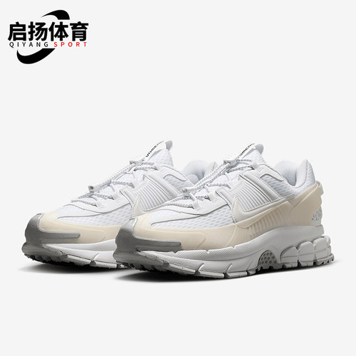 Nike/耐克正品2025夏季款男士缓震运动经典透气跑步鞋HJ4646-100