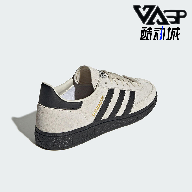 Adidas/阿迪达斯正品三叶草男女休闲运动低帮日常经典板鞋JR3667