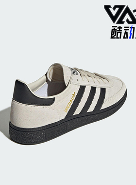 Adidas/阿迪达斯正品三叶草男女休闲运动低帮日常经典板鞋JR3667