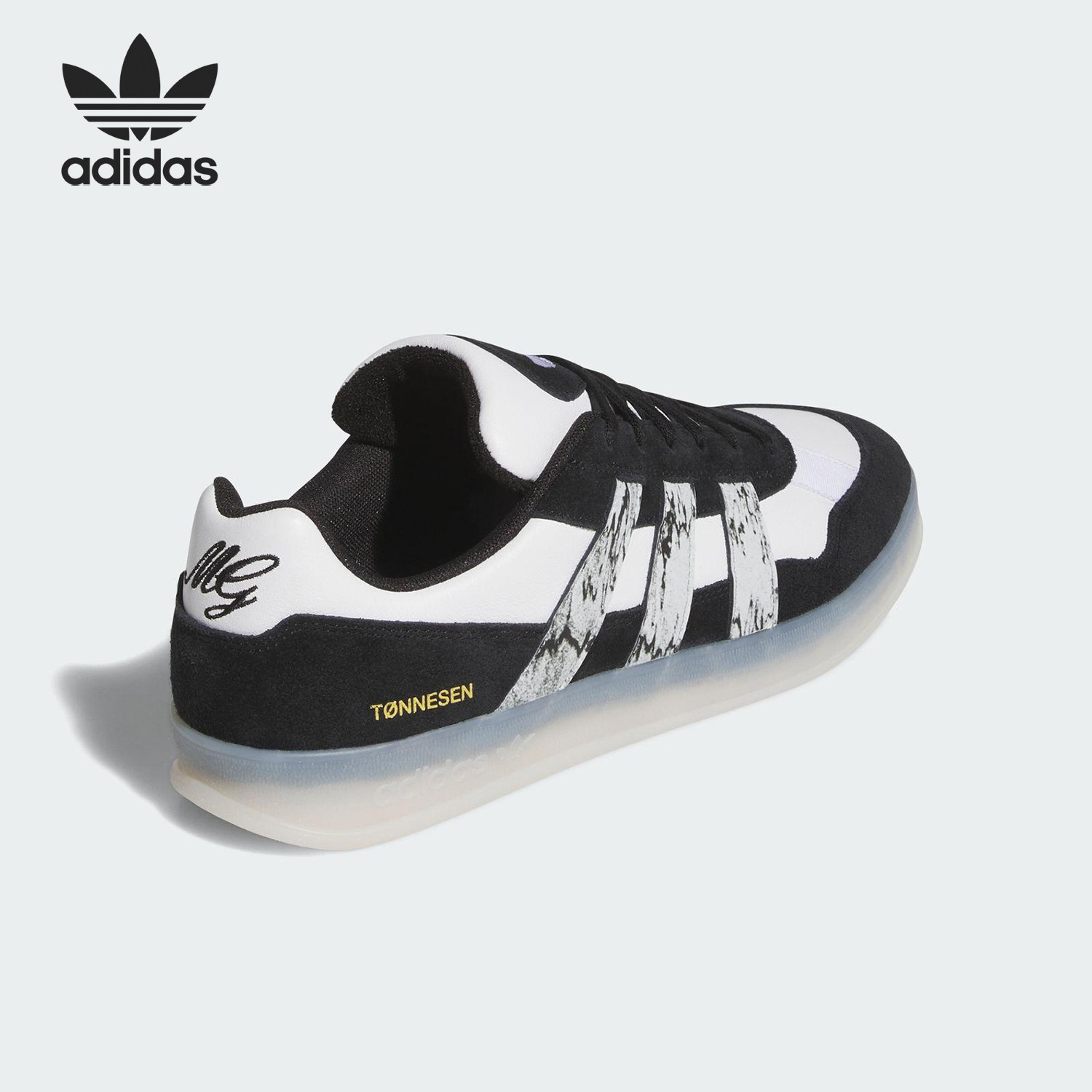 Adidas/阿迪达斯官方正品三叶草男女经典运动休闲低帮板鞋JR7101