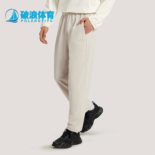 Adidas/阿迪达斯正品TH MH LW WV PNT男士休闲时尚透气长裤KR2552