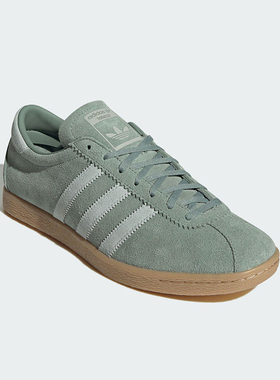 Adidas/阿迪达斯正品三叶草男女经典轻便透气运动低帮板鞋JS1368