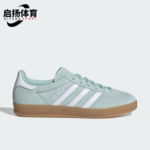 Adidas/阿迪达斯正品三叶草女士低帮日常经典休闲轻便板鞋JS1396