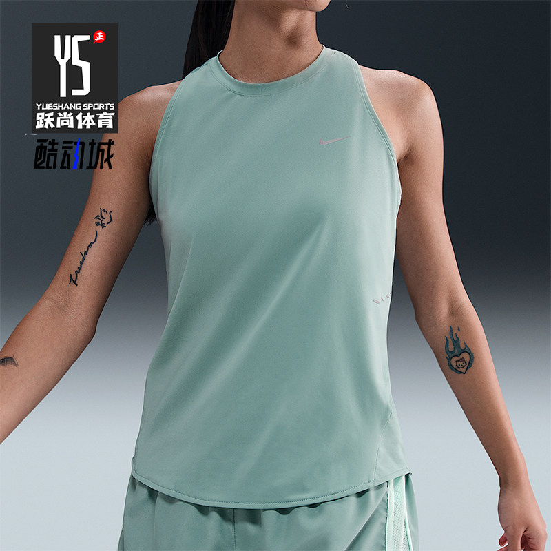 Nike/耐克正品Swift Dri-FIT女士透气轻盈跑步运动背心HQ0621-017