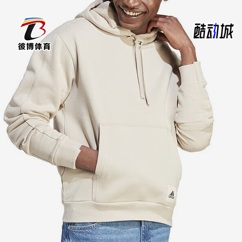 阿迪达斯正品男子加绒卫衣