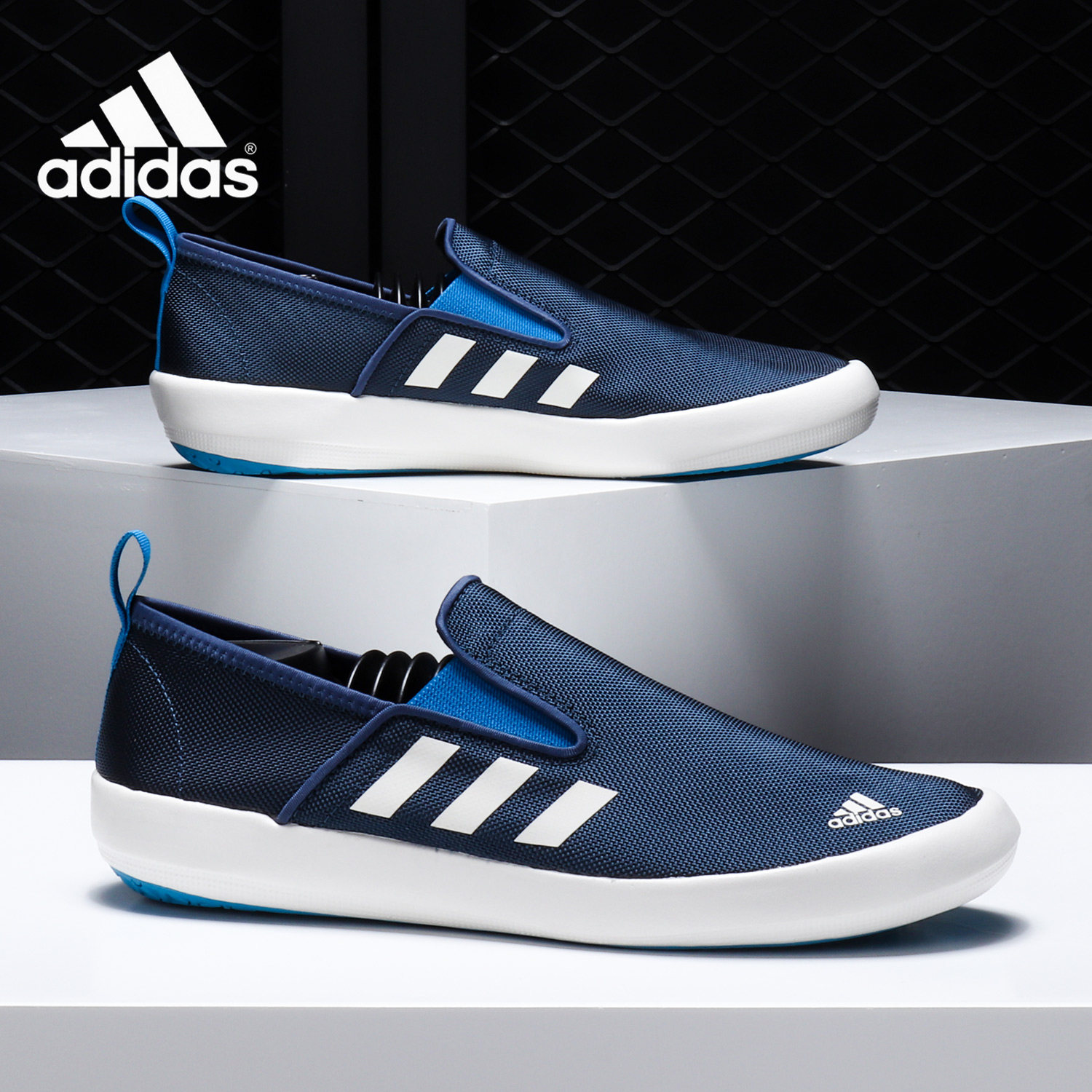Adidas/阿迪达斯正品 男子蓝白低帮 船鞋运动休闲鞋板鞋 AQ5201