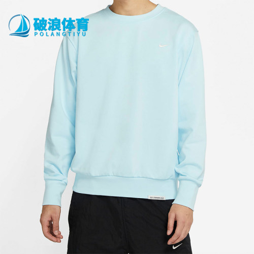男子休闲舒适运动卫衣套头衫