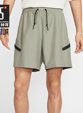 Nike/耐克正品Tech Shori男士宽松日常运动休闲短裤HV0964-320