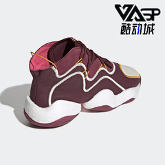 Adidas/阿迪达斯正品三叶草男士缓震耐磨时尚篮球鞋BD7242