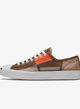 Converse匡威 正品潮流新款男女拼接撞色透气低帮帆布鞋 168976C