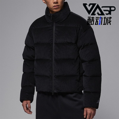 Nike/耐克正品JORDAN男士休闲立领保暖耐穿运动羽绒服HV0537-010