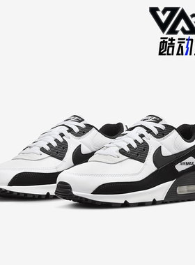 Nike/耐克正品Air Max 90男士耐磨气垫缓震运动跑步鞋CN8490-101