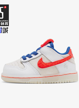 Nike/耐克正品冬季新款Dunk小童运动休闲鞋FD4625-161