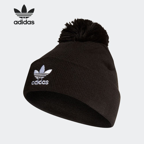 Adidas/阿迪达斯男女针织帽