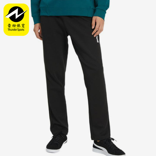 Puma/彪马正品经典男士宽松透气针织经典直筒运动长裤672406-01
