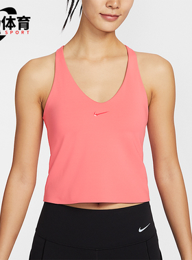 Nike/耐克正品Universa女士训练套头透气无袖运动背心IF0951-897