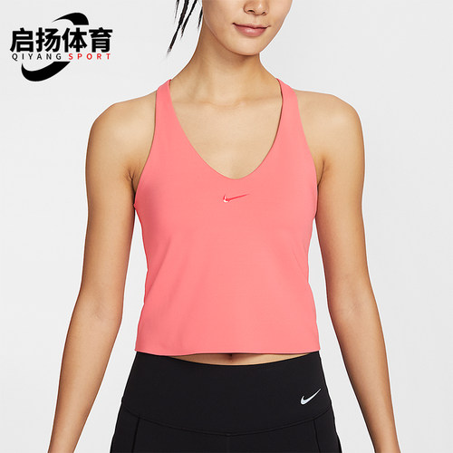 Nike/耐克正品Universa女士训练套头透气无袖运动背心IF0951-897