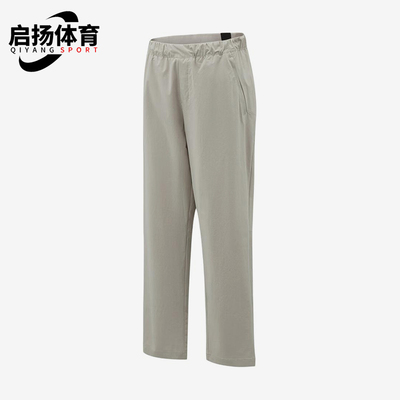 Adidas/阿迪达斯正品直筒中腰梭织男易打理经典休闲休闲裤KZ2315