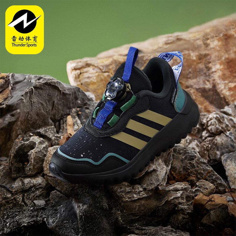 Adidas/阿迪达斯正品ACTIVEFLEX 4.0儿童耐磨运动休闲鞋HP3615