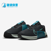 耐克正品 复古低帮运动训练鞋 Metcon Nike 男士 DZ2617 003