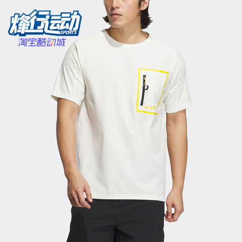 阿迪达斯男士户外运动短袖