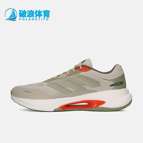 Adidas/阿迪达斯正品2025冬季款男士耐磨运动减震跑步鞋KI6047