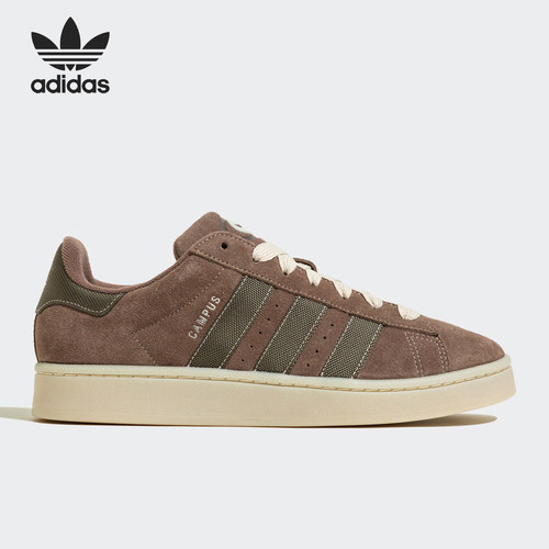 Adidas/阿迪达斯官方正品三叶草男女轻便低帮耐磨运动板鞋IE4740