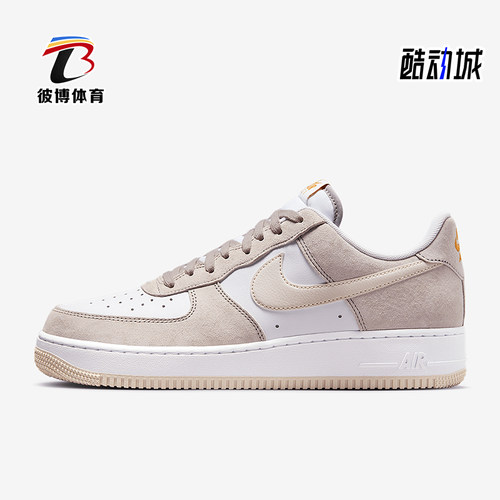 Nike/耐克正品AIR FORCE 1男士拼接翻毛皮低帮板鞋IB3080-001